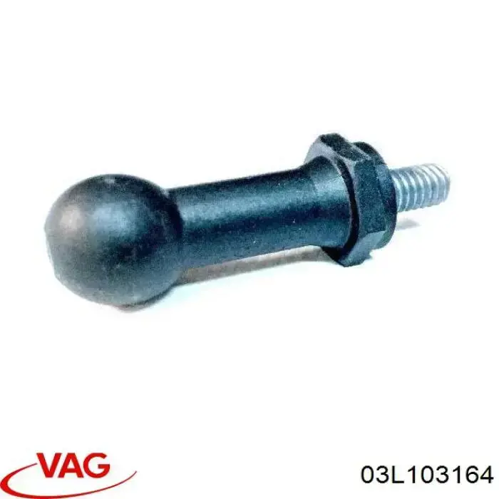 Подушка декоративної кришки двигуна 038103164 VAG
