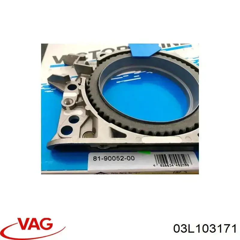Сальник колінвала двигуна, задній VAG 03L103171 ціна, від 51.65 USD