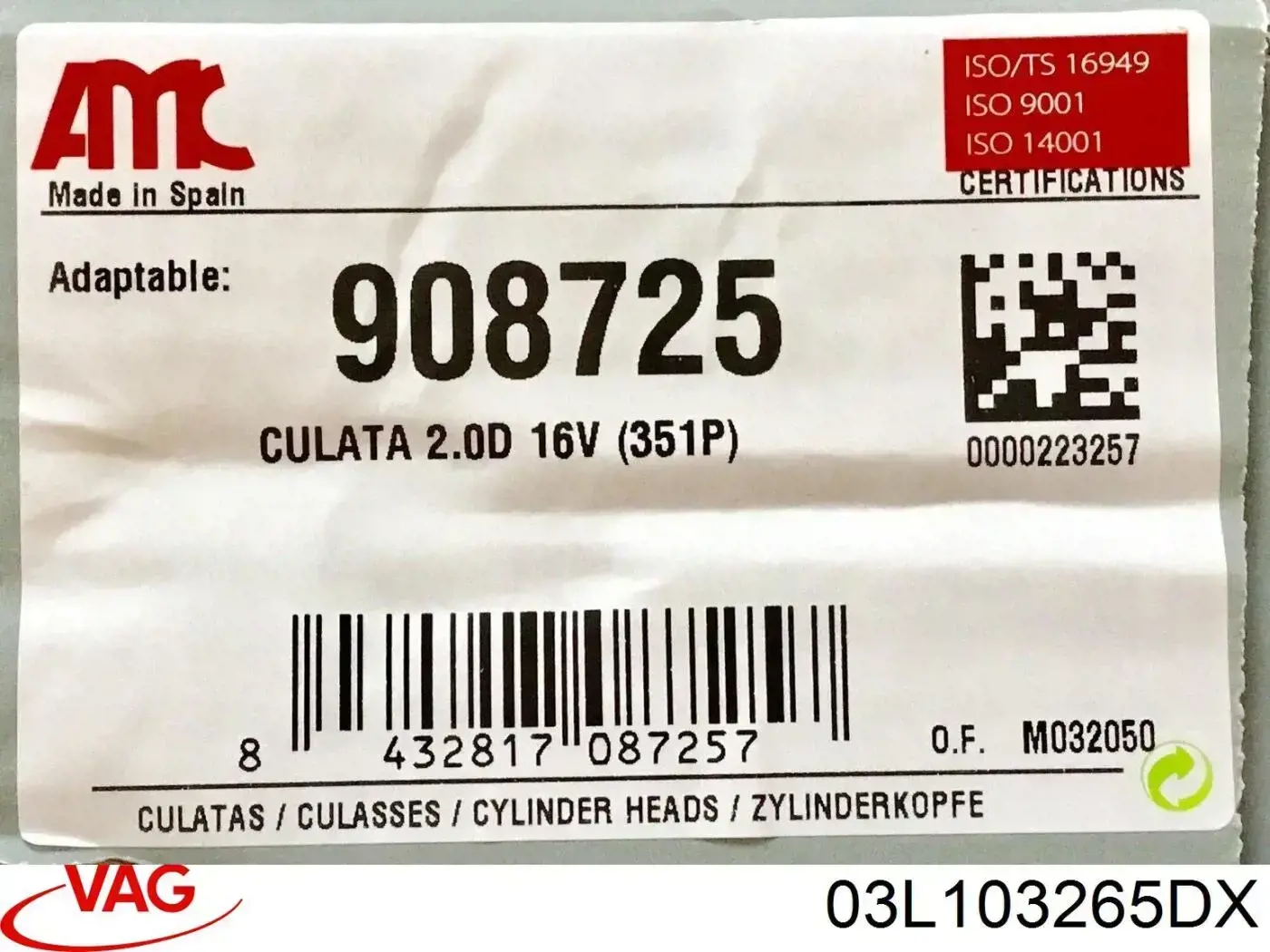 ГБЦ 03L103265DX VAG