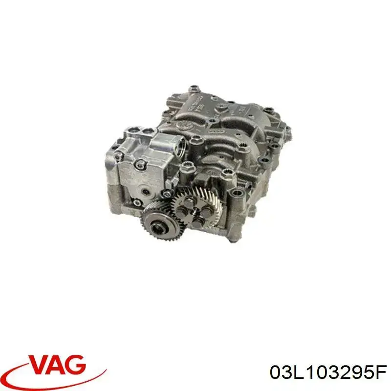 03L103295F VAG Балансувальний вал