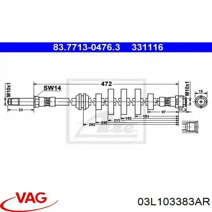 03L103383A VAG прокладка головки блока циліндрів (гбц)