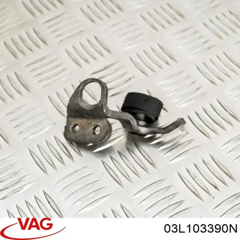  VAG 03L103390N ціна, від 5.40 USD