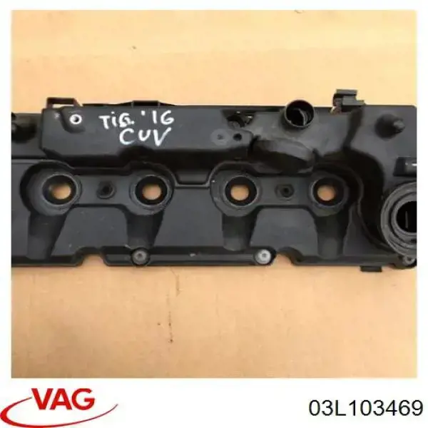 Кришка клапанна Meat&Doria 91825 ціна, від 118.50 USD
