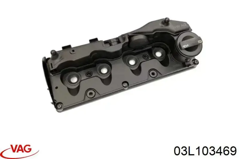 Кришка клапанна VAG 03L103469 ціна, від 101.04 USD