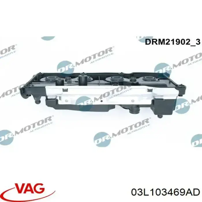 Кришка клапанна Freccia VC211010 ціна, від 68.23 USD