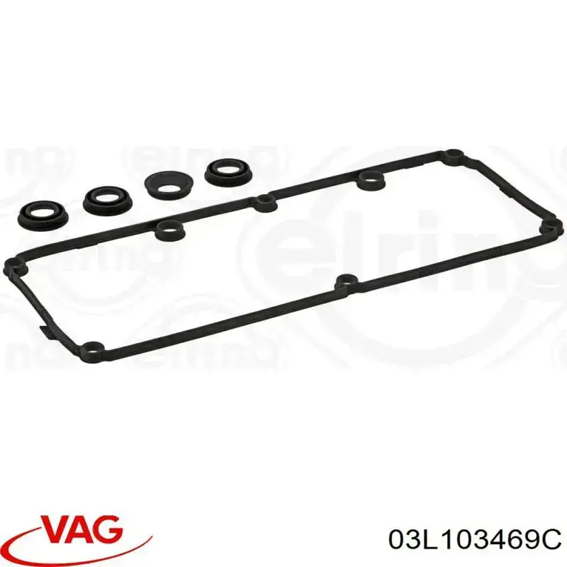 Купити 03L103469C VAG Клапанна кришка