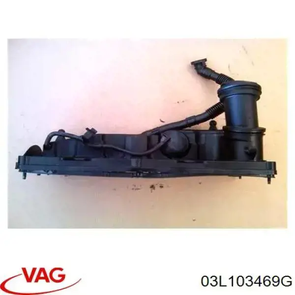 Клапанна кришка 03L103469G VAG