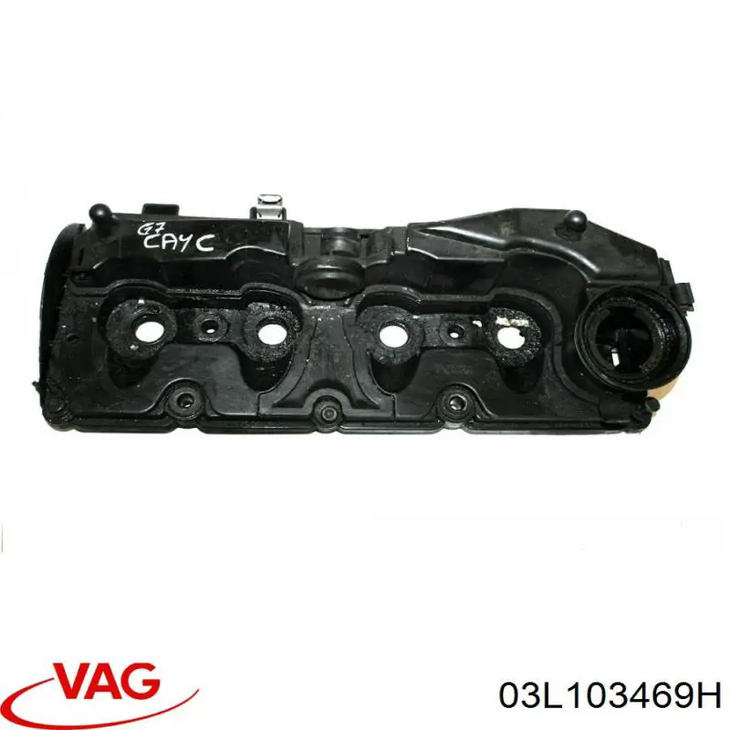 Передня кришка головки блока циліндрів (ГБЦ) Freccia VC211009 ціна, від 78.79 USD