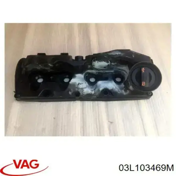 Кришка клапанна Freccia VC211028 ціна, від 83.59 USD