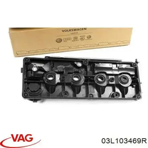 Клапанна кришка 03L103469R VAG