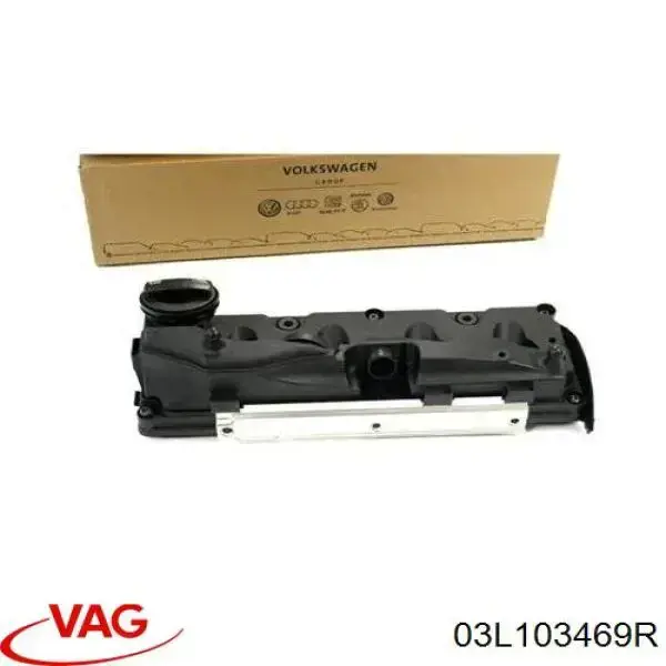 Кришка клапанів VAG 03L103469R