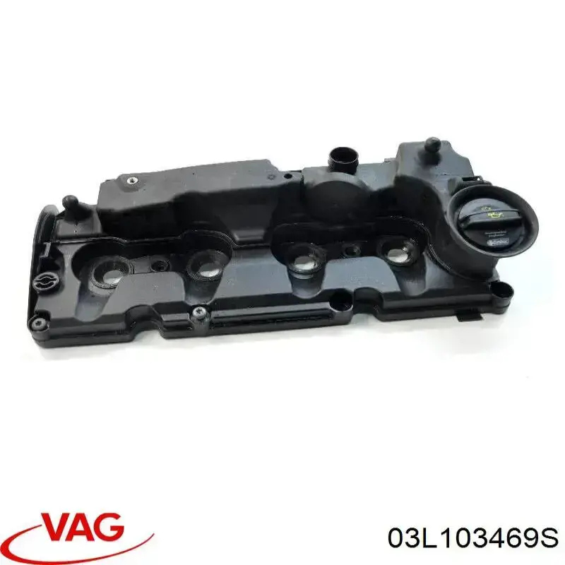 Купити 03L103469S VAG Клапанна кришка
