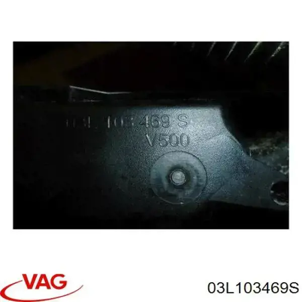 Клапанна кришка VC211010 Freccia
