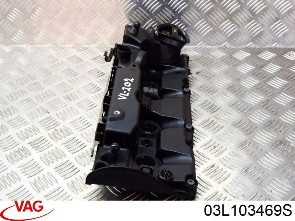 Клапанна кришка 03L103469S VAG