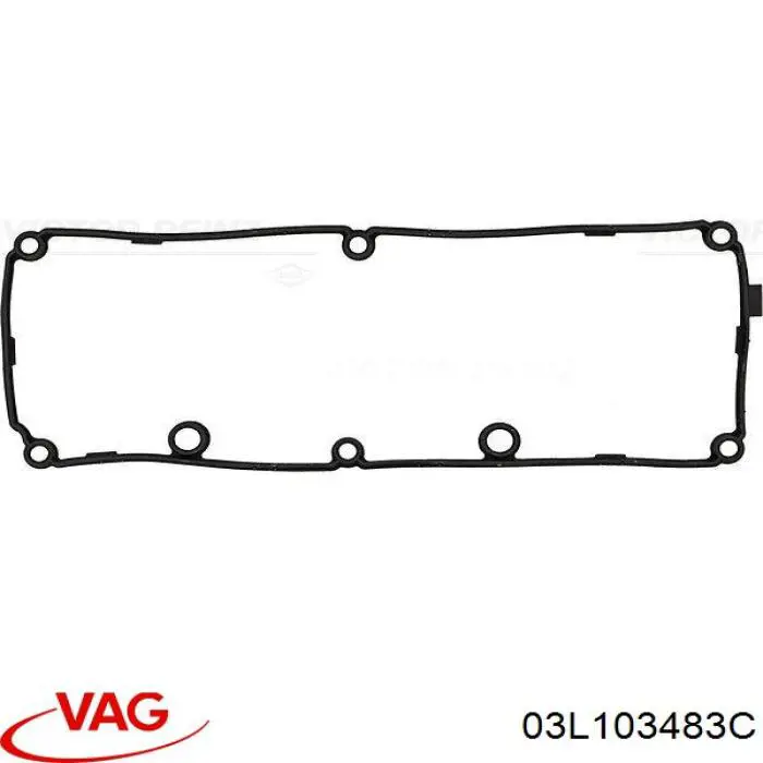 Прокладка клапанної кришки 03L103483C VAG