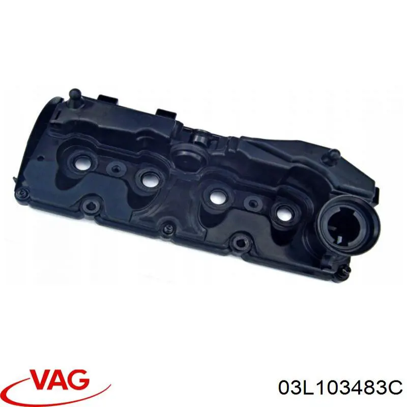 03L103483C VAG Прокладка кришки клапанної 