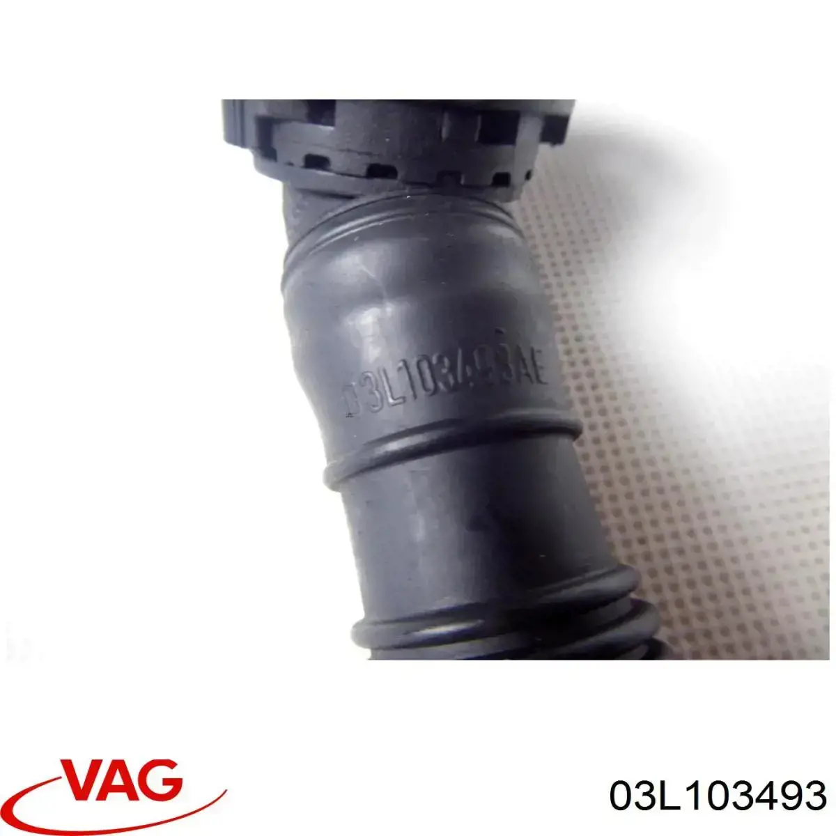 Патрубок вентиляції картера 03L103493 VAG