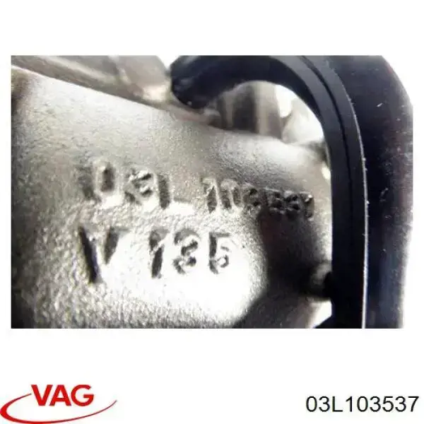 Купити 03L103537 VAG Насос маслозакачуючий