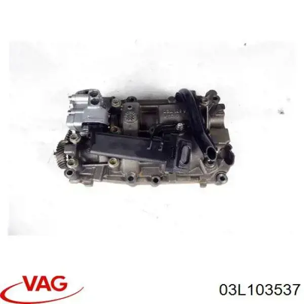 Масляний насос 03L103537 VAG