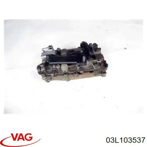 Масляний насос 03L103537 VAG