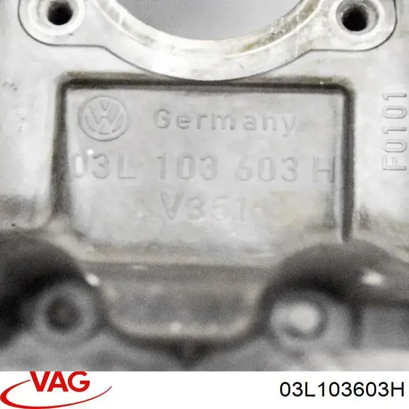 Піддон двигуна VAG 03L103603H ціна, від 77.27 USD