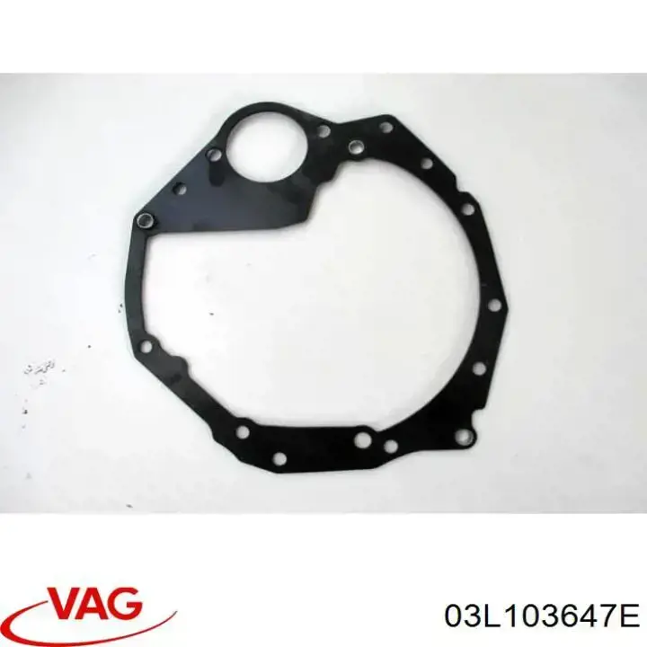 Купити 03L103647E VAG 