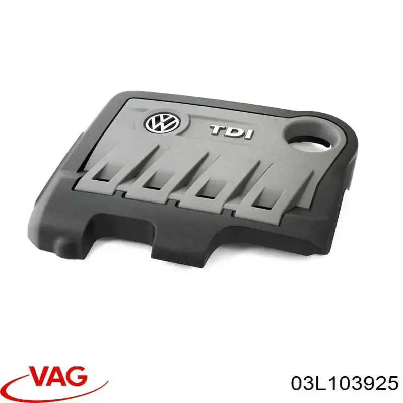 Купити 03L103925 VAG Кришка двигуна декоративна