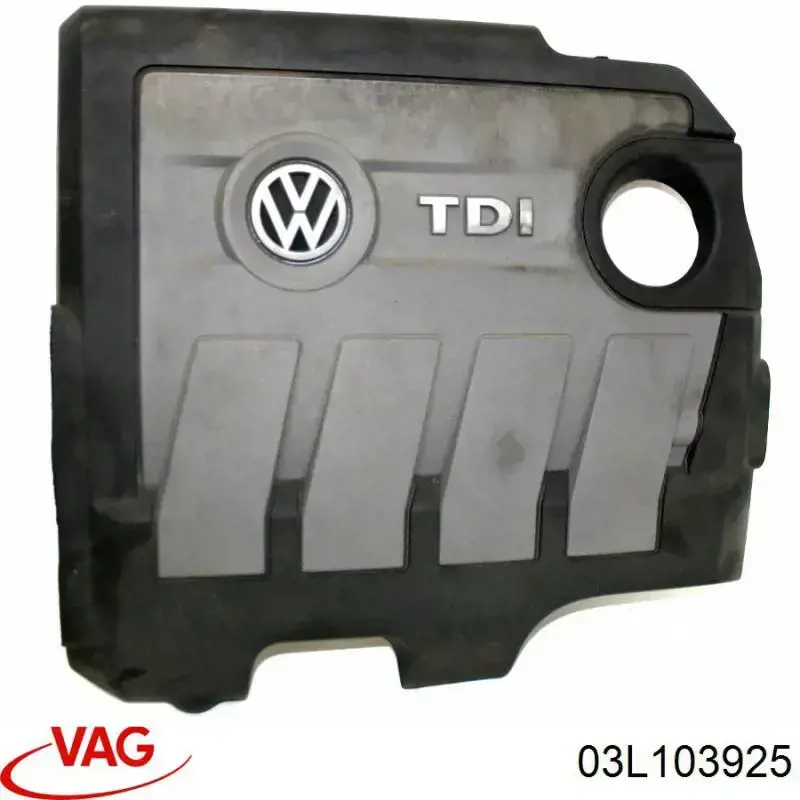 Кришка двигуна декоративна 03L103925 VAG