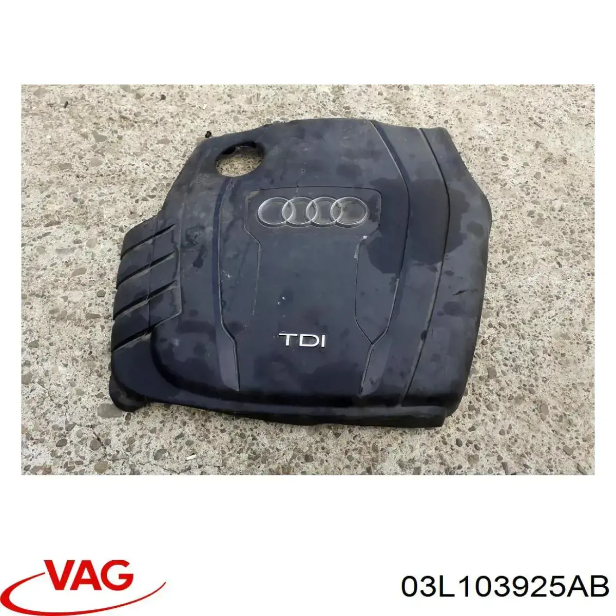 Кришка двигуна декоративна VAG 03L103925AB