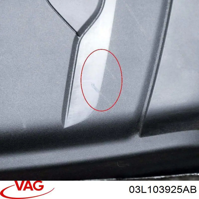 Купити 03L103925AB VAG Кришка двигуна декоративна
