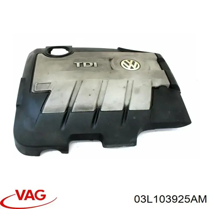 Кришка двигуна декоративна VAG 03L103925AM ціна, від 27.72 USD
