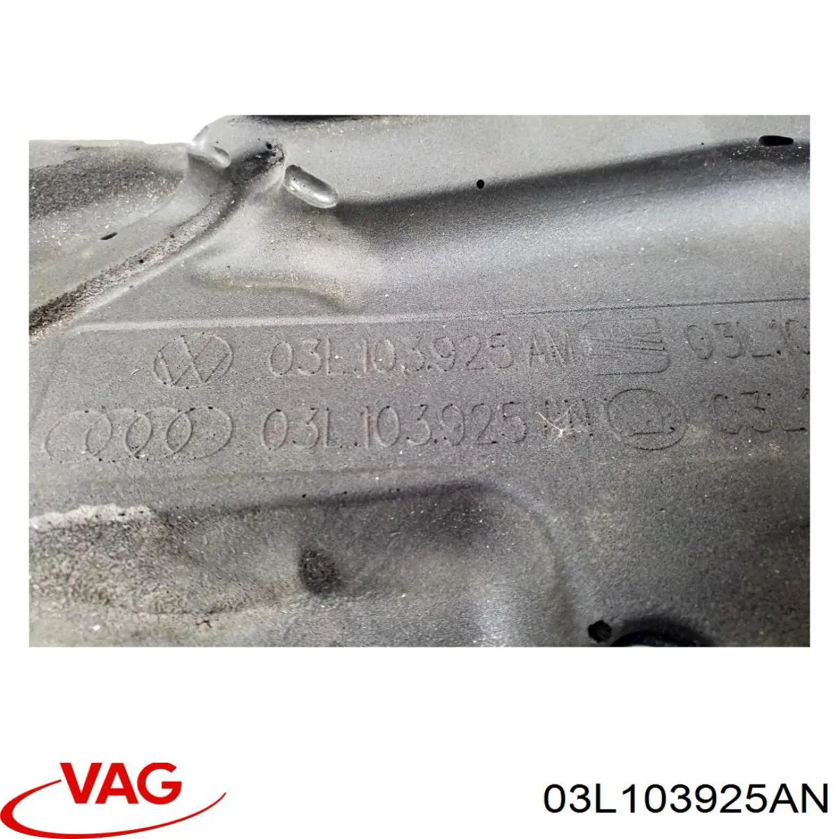 Кришка двигуна декоративна VAG 03L103925AN ціна, від 31.66 USD