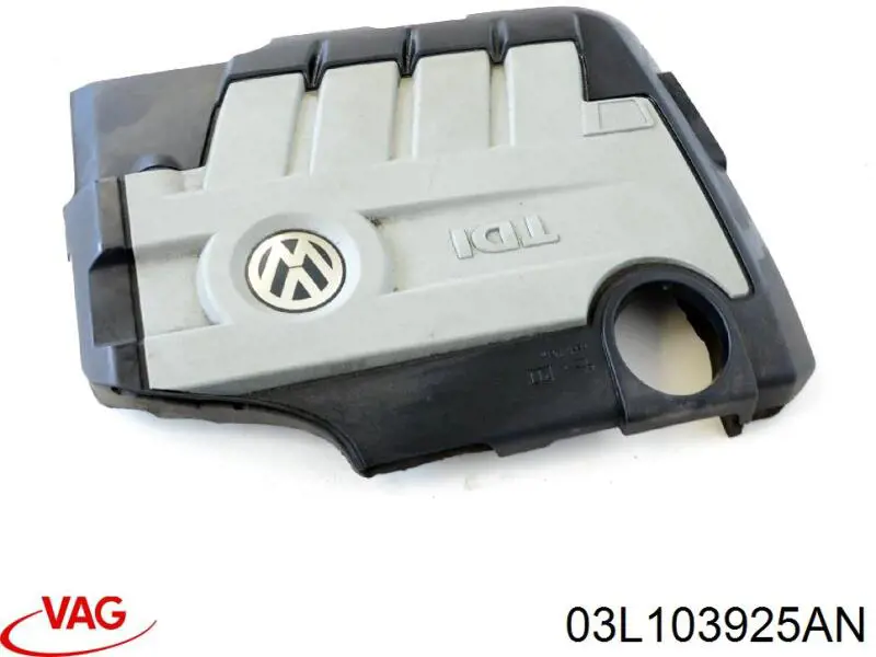 03L103925AN VAG Екран двигуна