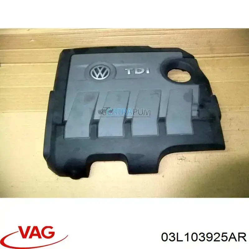 Кришка двигуна декоративна VAG 03L103925AR ціна, від 63.33 USD