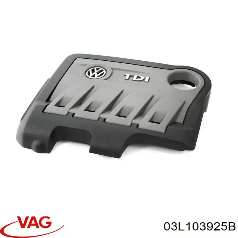 03L103925B VAG Екран двигуна