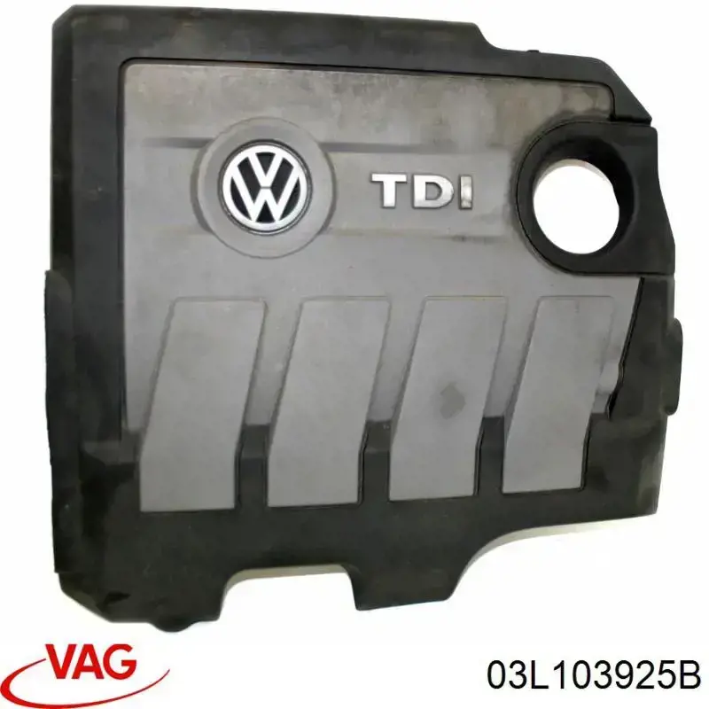 Кришка двигуна декоративна VAG 03L103925B ціна, від 63.33 USD