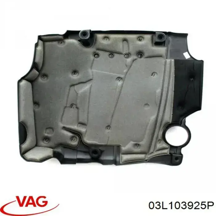Кришка двигуна декоративна VAG 03L103925P ціна, від 13.84 USD