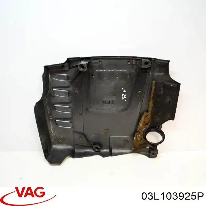 Кришка двигуна декоративна 03L103925P VAG