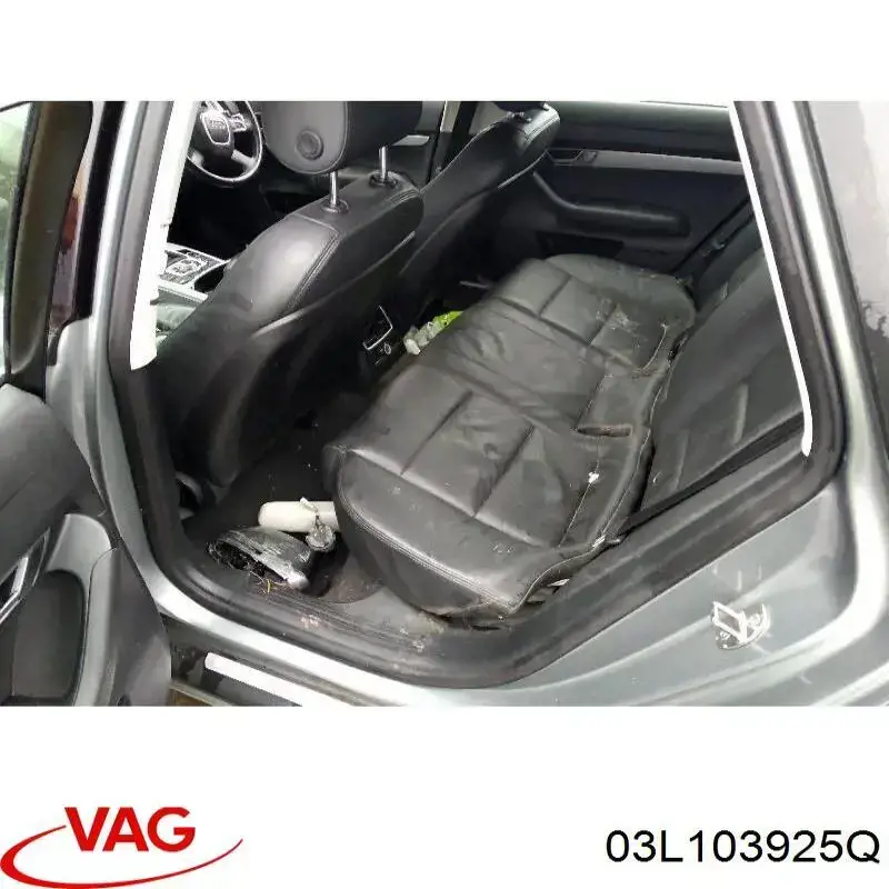 Кришка двигуна декоративна VAG 03L103925Q ціна, від 25.33 USD