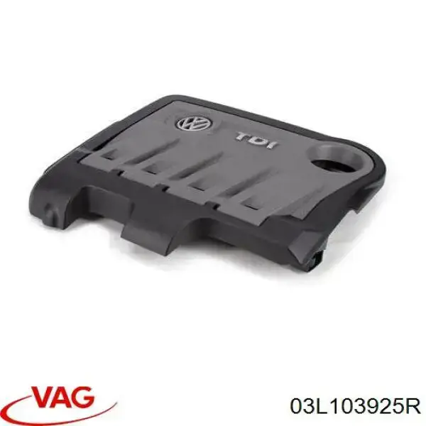 Кришка двигуна декоративна VAG 03L103925R ціна, від 57.00 USD