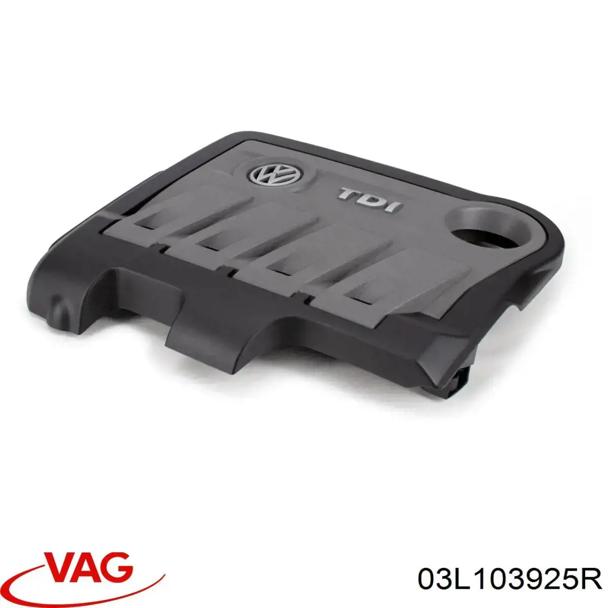 Кришка двигуна декоративна VAG 03L103925R ціна, від 57.00 USD