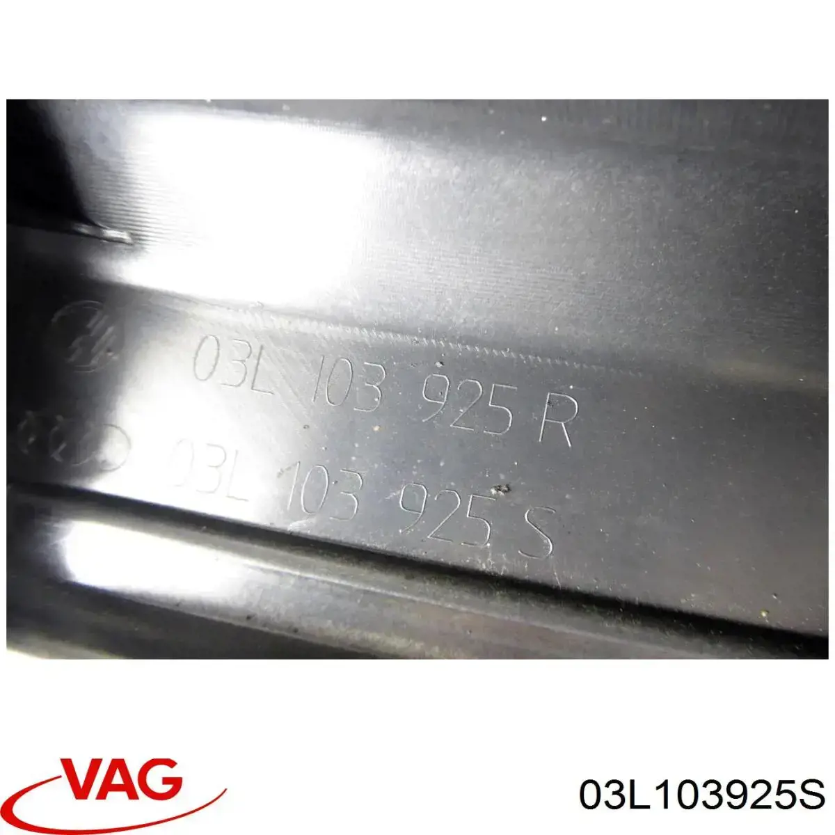 Купити 03L103925S VAG Кришка двигуна декоративна