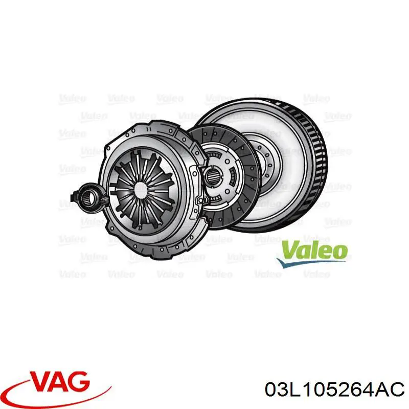 Зчеплення 03L105264AC VAG