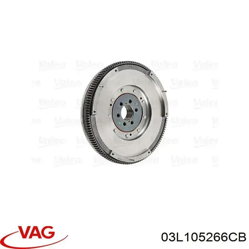 Маховик 03L105266CB VAG