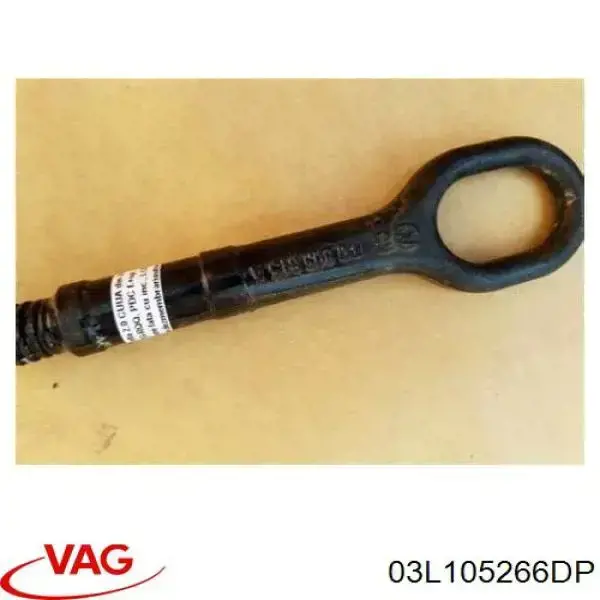 03L105266DP VAG Демпферний маховик
