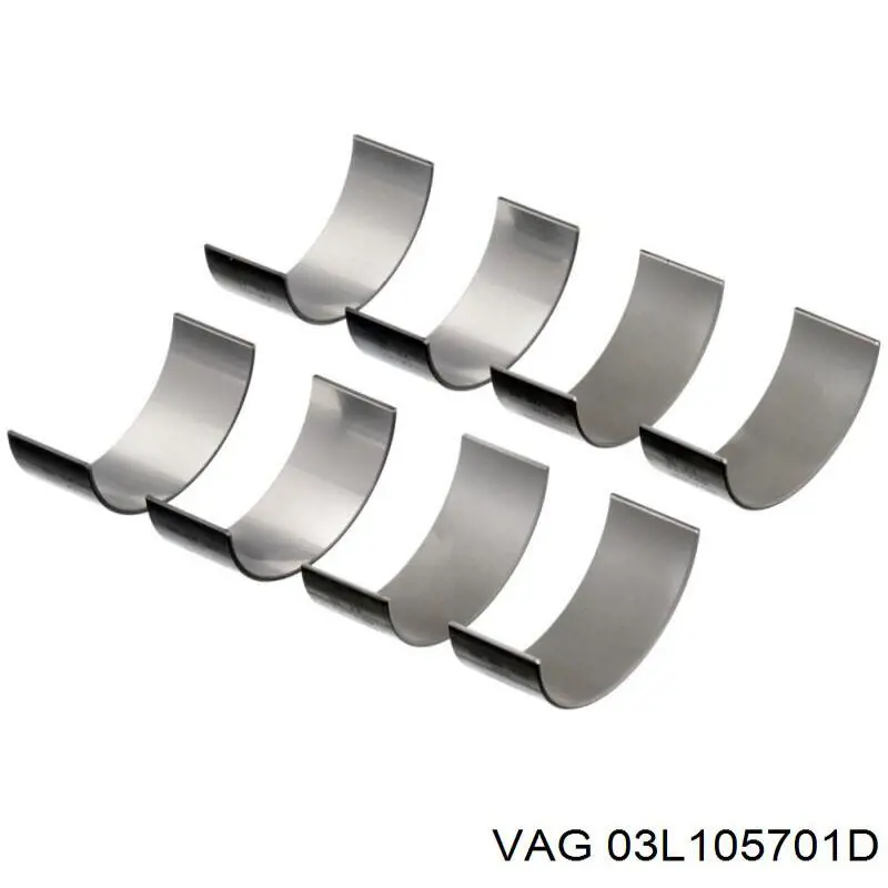  VAG 03L105701D ціна, від 83.42 USD