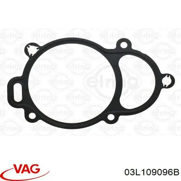  VAG 03L109096B ціна, від 89.14 USD