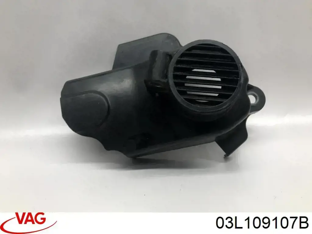 Купити 03L109107B VAG 