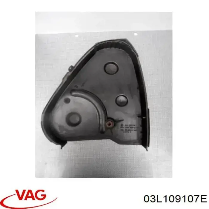 Купити 03L109107E VAG Захист ременя ГРМ, верхній