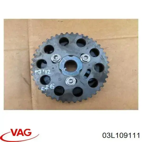03L109111 VAG Шестерня приводу розподільного валу